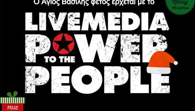 Το Livemedia Power to the People, συνεχίζει την προσπάθεια του...