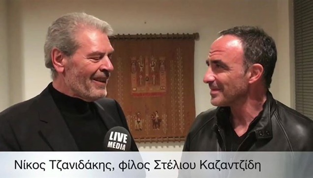 Ο Νίκος Αλιάγας στο θέατρο για τον Στέλιο Καζαντζίδη   «Ο Στέλιος...