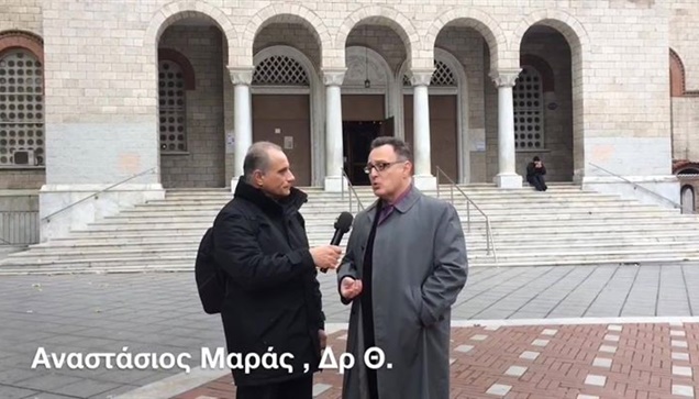 Αύριο είναι των Θεοφανίων.. ο Μεγάλος Αγιασμός και η έννοιά του...