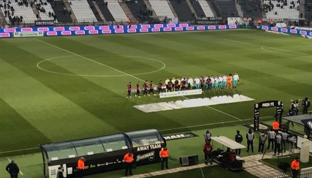 Ο ΠΑΟΚ υποδέχεται τα Τρίκαλα στο πλαίσιο της φάσης των «16» του...