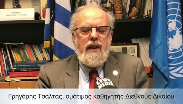 Γρηγόρης Τσάλτας: «Τι να μην δεχθούμε στο Σκοπιανό» 

Είναι εθνικό ζήτημα, χρειά...