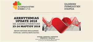 Arrhythmias Update 2018