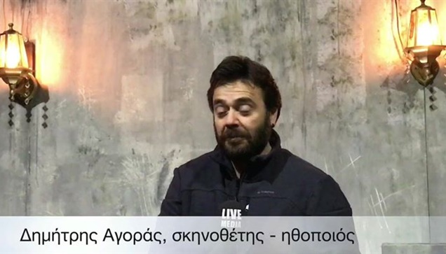 Ο Ισοβίτης  και η Λουκρητία μιλούν στο Livemedia   Οι ήρωες του...