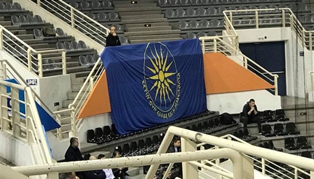 Ο ΠΑΟΚ παίζει την πρόκριση στην επόμενη φάση του Basketball Champions...
