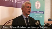 Ο πρόεδρος του κολεγίου Ανατόλια Πάνος Βλάχος τόνισε την σημαντικότητα της εκπαί...