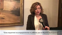 Η Ευρωβουλευτής Μαρία Σπυράκη στην Επιμορφωτική ημερίδα Καθηγητών - Πρέσβεων του...