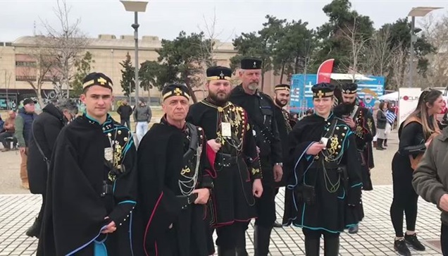 Κάλεσμα στο σημερινό συλλαλητήριο από την Ένωση Μακεδονικου αγώνα...