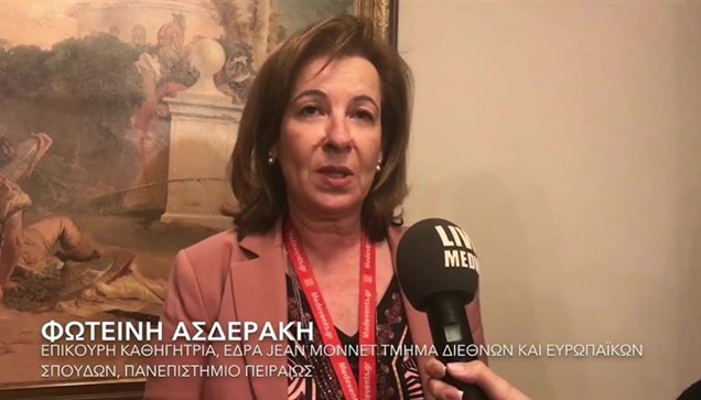 Ευχαριστημένη από τη συμμετοχή αλλά και από το ενδιαφέρον των καθηγητών  Λυκείου...