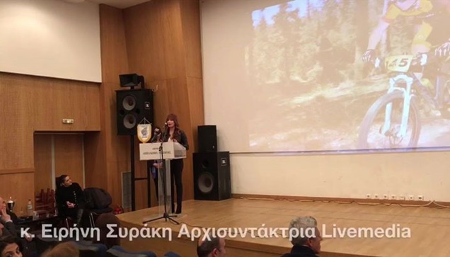 Η καθιερωμένη κοπή πίττας της ΕΠΣΜΑΘ και η βράβευση Πρωταθλητών...