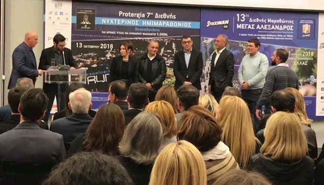 Για μια ακόμα χρόνια το Livemedia τιμήθηκε από τους διοργανωτές...