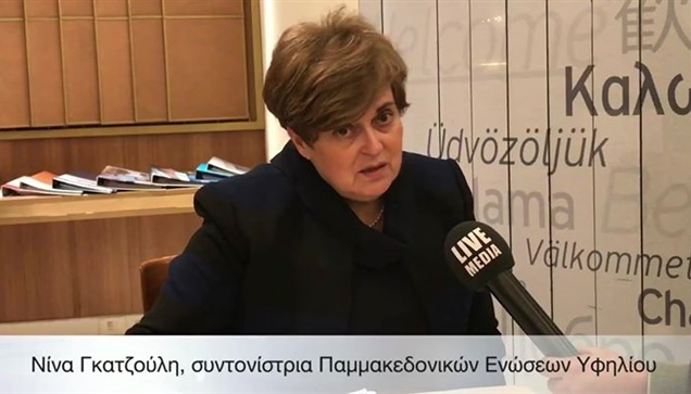 Οι συγκεντρωσιάρχες της Κυριακής στο Livemedia

Γιατί  σχεδιάστηκε και στην Αθήν...