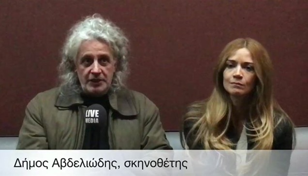 Το Μόνον της Ζωής του Ταξίδειον 

I Δήμος Αβδελιώδης, σκηνοθετεί το έργο του Γεω...