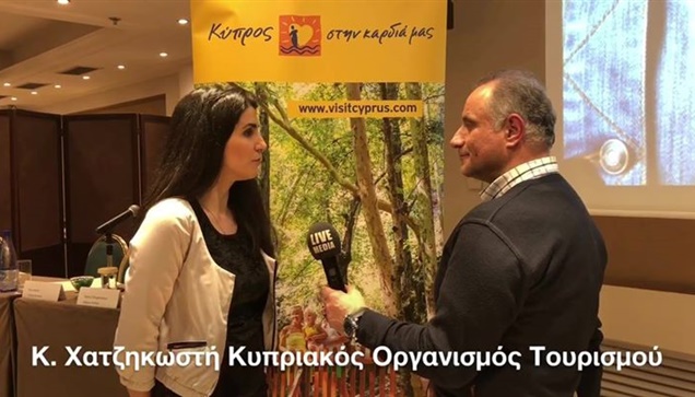 Η Κύπρος πιό κοντά στην Ελλάδα με την προσθήκη νέων σημείων αναχώρησης...