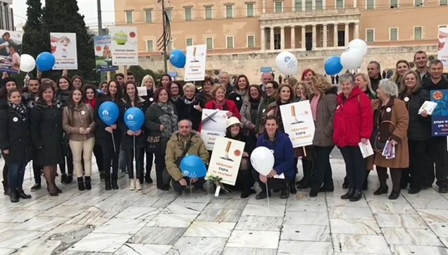 Παγκόσμια Ημέρα κατά του Καρκίνου η αυριανή. «Περισσότερες θεραπείες, περισσότερ...