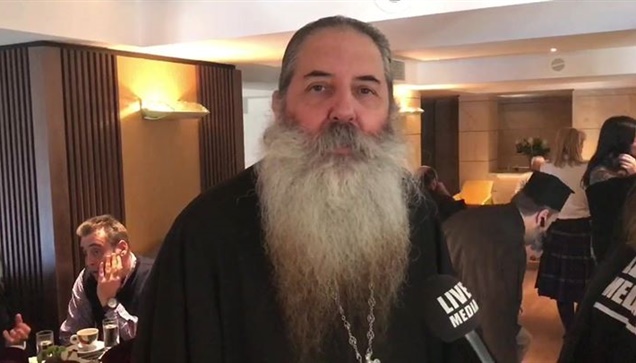 Ο μητροπολίτης Πειραιώς Σεραφείμ για Μακεδονία  