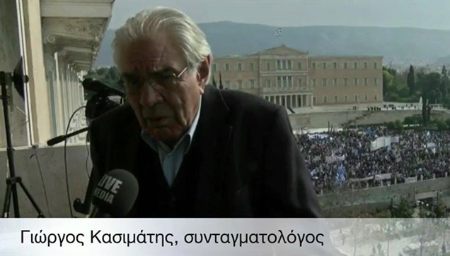 Ο Γιώργος Κασιμάτης στο studio  του Livemedia

Ο λαός που κατεβαίνει στο δρόμο δ...