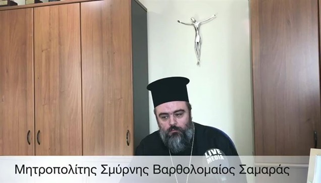 Συνέντευξη