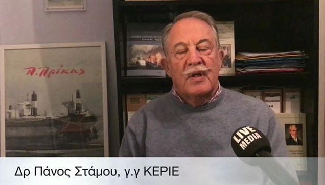 Το Κέντρο Ελληνο-Ρωσικών Ιστορικών Ερευνών (ΚΕΡΙΕ) είναι μη κερδοσκοπικό πνευματ...