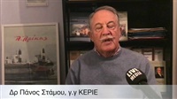 Το Κέντρο Ελληνο-Ρωσικών Ιστορικών Ερευνών (ΚΕΡΙΕ) είναι μη κερδοσκοπικό πνευματ...