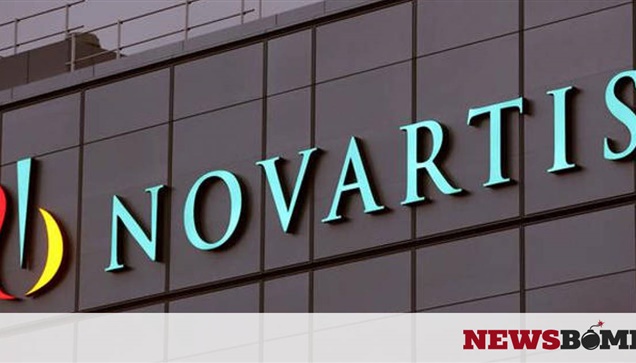 Σκάνδαλο Novartis: «Βόμβα» στο πολιτικό σκηνικό μετά τη διαρροή...