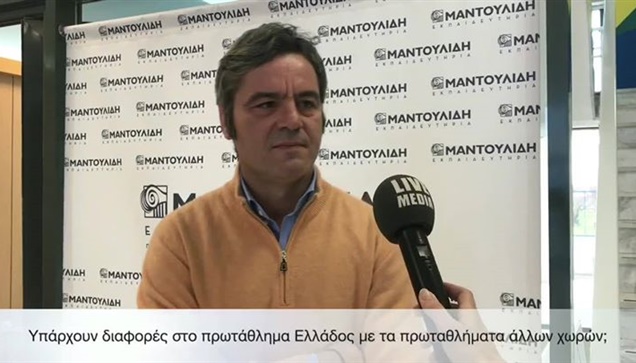 Ο Ζήσης Βρύζας τιμήθηκε από τον Μαντουλίδη.   Για την πολύτιμη...