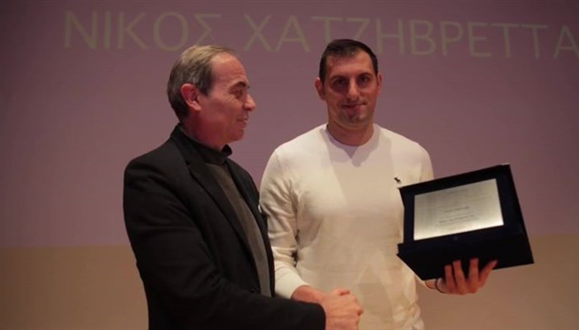 Βράβευση