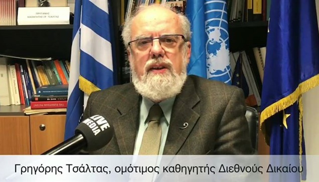 Οι τουρκικές προκλήσεις στα Ιμια και οι ευρύτερες αναταράξεις στην περιοχή. Πως ...