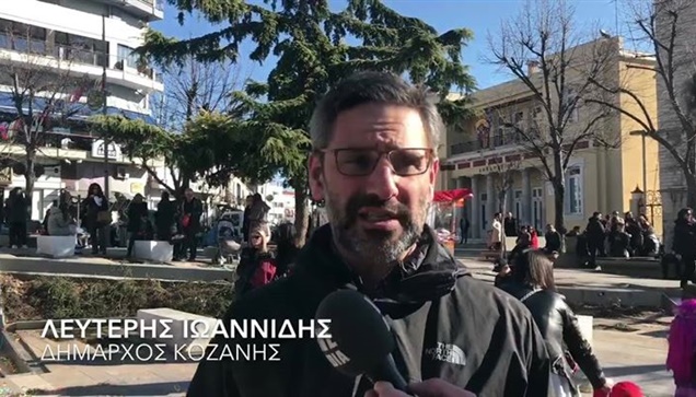 Αποκριά στην Κοζάνη!   Ένα γλέντι της παράδοσης,  του ρυθμού,...
