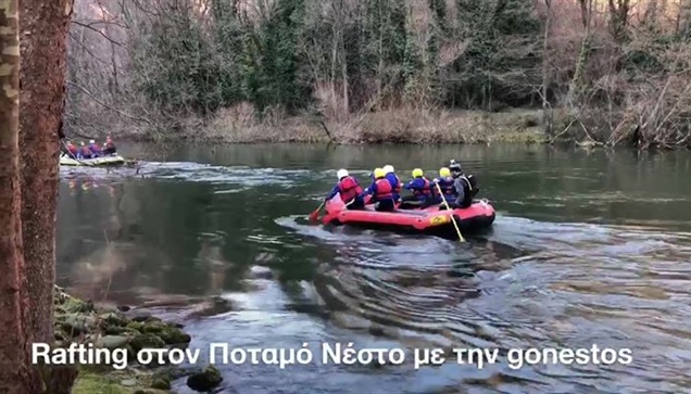 Οι Yπαίθριες Δραστηριότητες την εποχή της Αποκριάς στην Παρανέστια...
