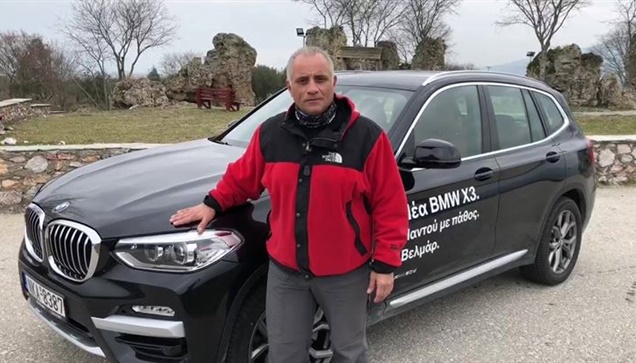 Ολοκληρώθηκε το ταξίδι μας στις Frozen Peaks της Βόρειας Ελλάδας...