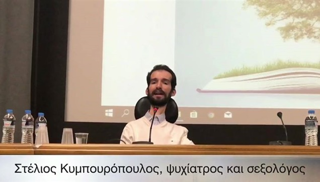 Συγκλονιστικός Στέλιος Κυμπουρόπουλος, ο αριστούχος που σήκωσε τη σημαία καθηλωμ...