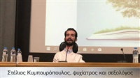 Συγκλονιστικός Στέλιος Κυμπουρόπουλος, ο αριστούχος που σήκωσε τη σημαία καθηλωμ...