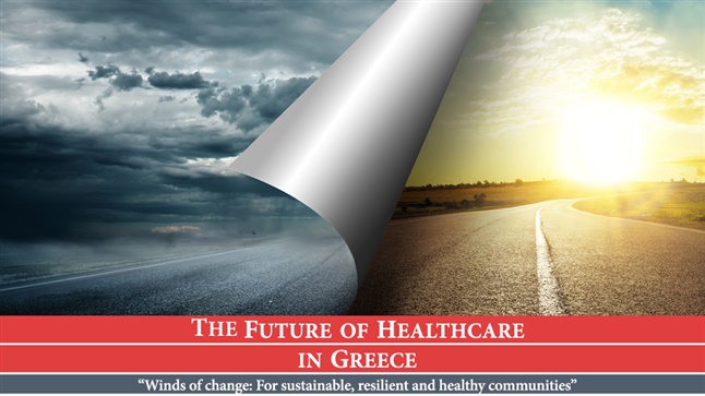 Congresses | The Future of Healthcare in Greece