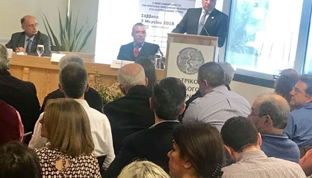 Με μεγάλη επιτυχία πραγματοποιήθηκε εκδήλωση του ΙΣΑ, με θέμα...
