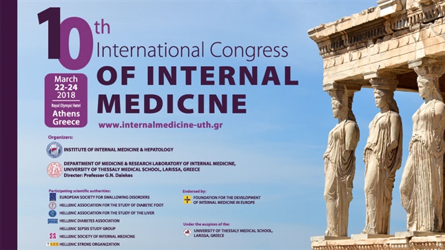 Congresses | 10th International Congress of Internal Medicine