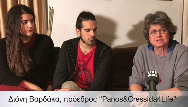 Το LIVEMEDIA στηρίζει τα ασυνόδευτα παιδιά

Μουσικό Ονειροδρόμιο Αγάπης στον «Πα...