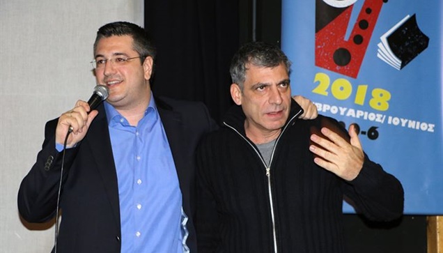 ΟΛΟΚΛΗΡΩΘΗΚΕ ΤΟ ΠΡΟΓΡΑΜΜΑ ΤΗΣ ΠΕΡΙΦΕΡΕΙΑΣ ΚΕΝΤΡΙΚΗΣ ΜΑΚΕΔΟΝΙΑΣ...