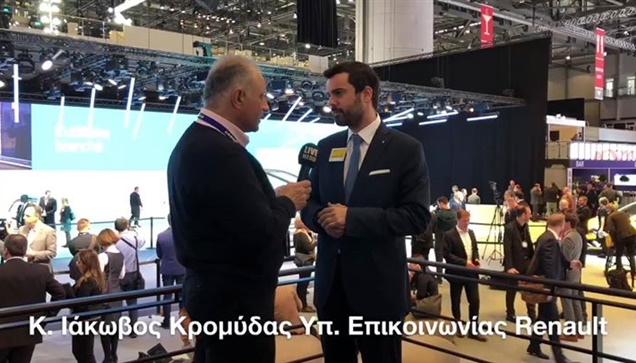 Ηλεκτροκίνητα και αυτόνομα θα είναι τα αυτοκίνητα του Μέλλοντος...