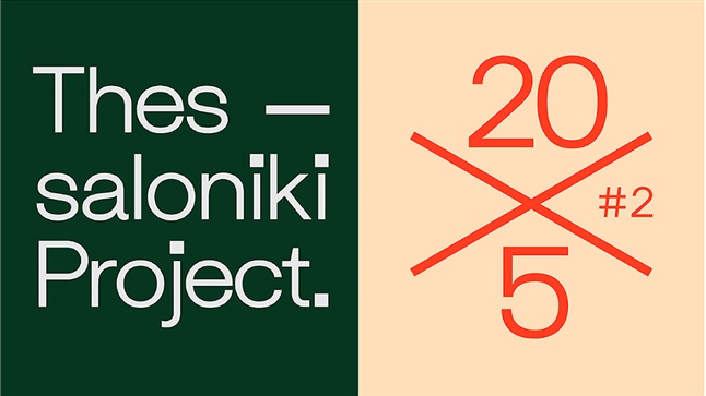 Thessaloniki Project 20X5-II