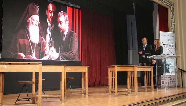 Συνεχίζονται οι εργασίες του Διεθνούς Μαθητικού Συνεδρίου «Ο...