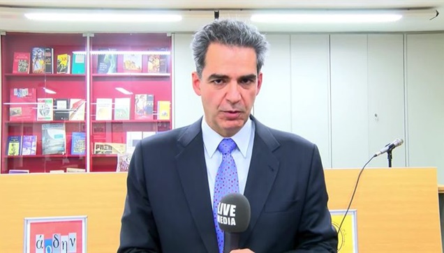 Άγγελος Συρίγος