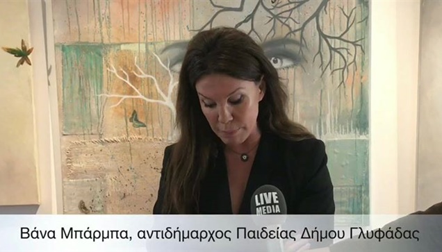 Η Βάνα Μπάρμπα μιλά για τους «αιχμάλωτους» στρατιωτικούς και την κάθοδό της στην...