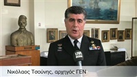 Το μήνυμα του αντιναυάρχου Νικολάου Τσούνη, αρχηγού του Γενικού Επιτελείου Ναυτι...