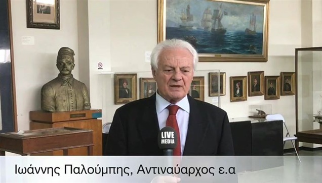 Ο ναυτικός αγώνας του 1821

Με την κήρυξη της Επαναστάσεως στην Πελοπόννησο, τα ...