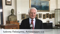 Ο ναυτικός αγώνας του 1821  Με την κήρυξη της Επαναστάσεως στην Πελοπόννησο, τα ...
