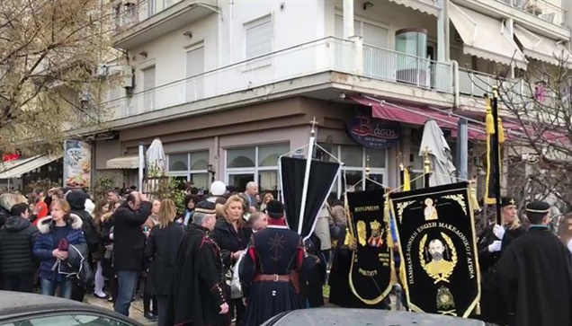 Προετοιμασία για τη μαθητική παρέλαση 25ης Μαρτίου, στη Θεσσαλονίκη....