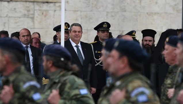 ΔΗΛΩΣΗ ΥΕΘΑ ΠΑΝΟΥ ΚΑΜΜΕΝΟΥ ΜΕΤΑ ΤΟ ΠΕΡΑΣ ΤΗΣ ΠΑΡΕΛΑΣΗΣ ΓΙΑ ΤΗΝ...
