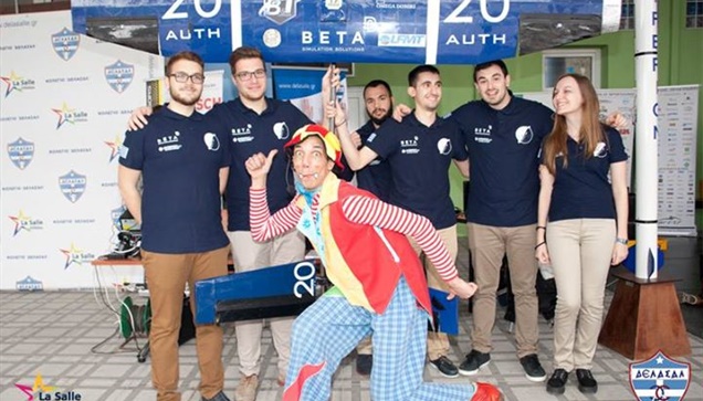 3o Φεστιβάλ Επιστημών και Τεχνολογίας με τίτλο:  «De La Salle...