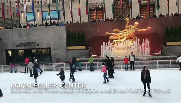 Livemedia New York