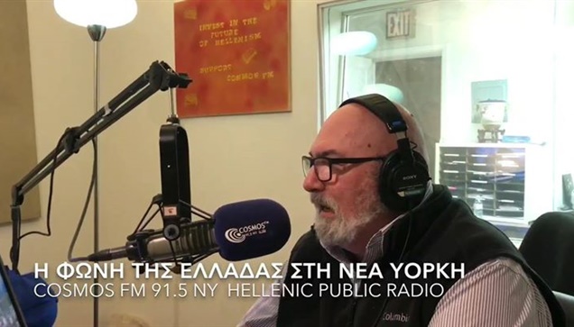 Μια Ελληνική ραδιοφωνική εστία πολιτισμού, ενημέρωσης και ψυχαγωγίας...
